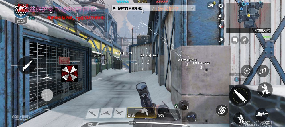 QQ20250227-052929.png