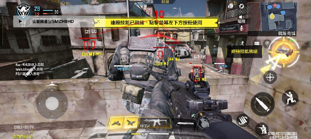QQ20250227-052832.png